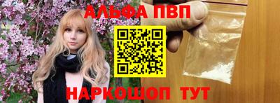 прущие крисы Бугуруслан