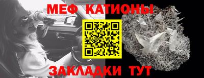 ГАЛЛЮЦИНОГЕННЫЕ ГРИБЫ Будённовск