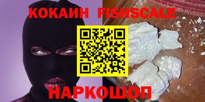 прущие крисы Бугуруслан