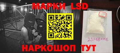 прущие крисы Бугуруслан