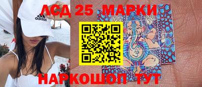 прущие крисы Бугуруслан