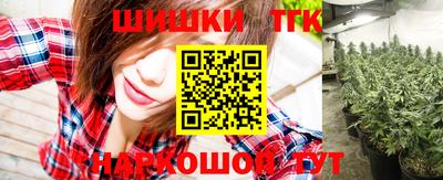 ГАЛЛЮЦИНОГЕННЫЕ ГРИБЫ Будённовск