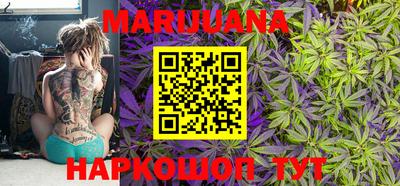 ГАЛЛЮЦИНОГЕННЫЕ ГРИБЫ Будённовск