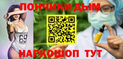 прущие крисы Бугуруслан