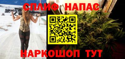 ГАЛЛЮЦИНОГЕННЫЕ ГРИБЫ Будённовск