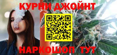 прущие крисы Бугуруслан