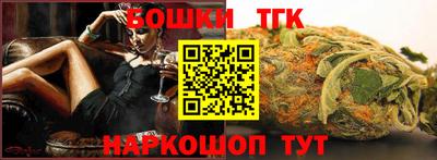ГАЛЛЮЦИНОГЕННЫЕ ГРИБЫ Будённовск