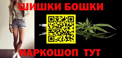 таблы Бузулук