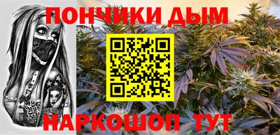ГАЛЛЮЦИНОГЕННЫЕ ГРИБЫ Будённовск