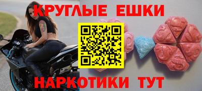 прущие крисы Бугуруслан