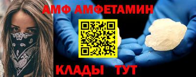 ГАЛЛЮЦИНОГЕННЫЕ ГРИБЫ Будённовск