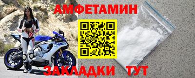 ГАЛЛЮЦИНОГЕННЫЕ ГРИБЫ Будённовск