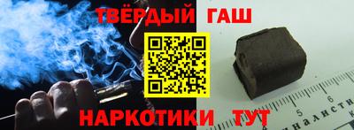 прущие крисы Бугуруслан