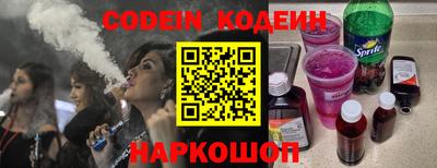 ГАЛЛЮЦИНОГЕННЫЕ ГРИБЫ Будённовск