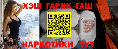 прущие крисы Бугуруслан