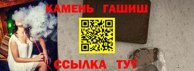 прущие крисы Бугуруслан