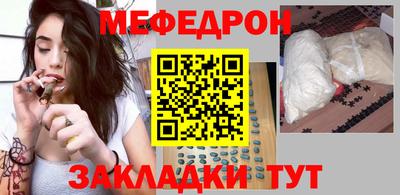 ГАЛЛЮЦИНОГЕННЫЕ ГРИБЫ Будённовск