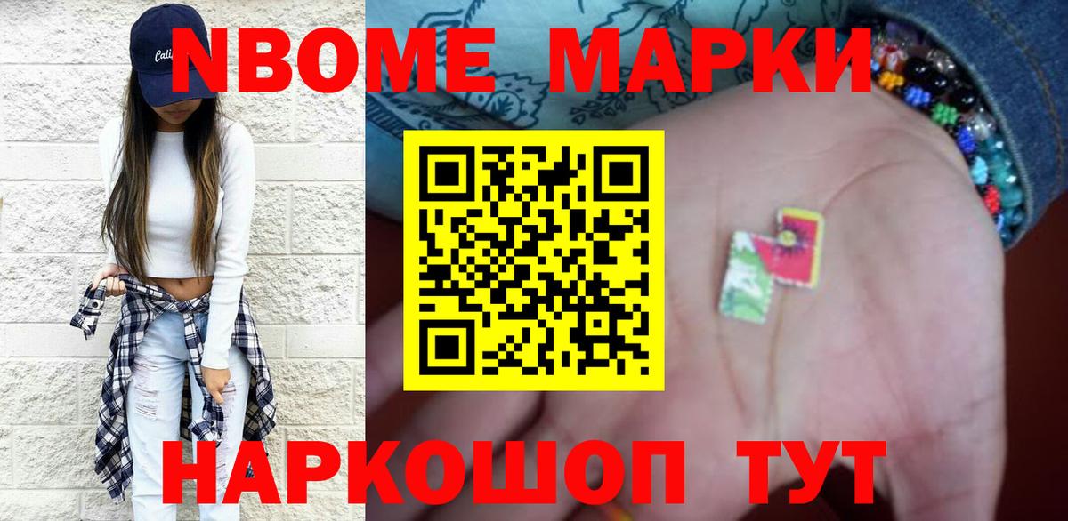 ЛСД экстази ecstasy  LSD-25 экстази кислота  LSD-25 экстази  Вход с VPN  Лабинск 